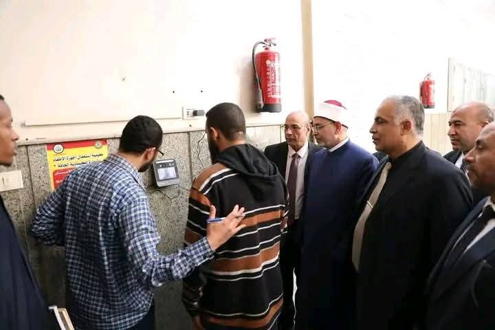 كلية التربية بنين بجامعة الأزهر