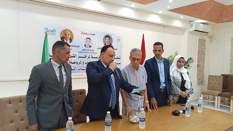 وكيل الوزارة يشهد قرعة دوري مراكز الشباب بنادي محافظة الفيوم