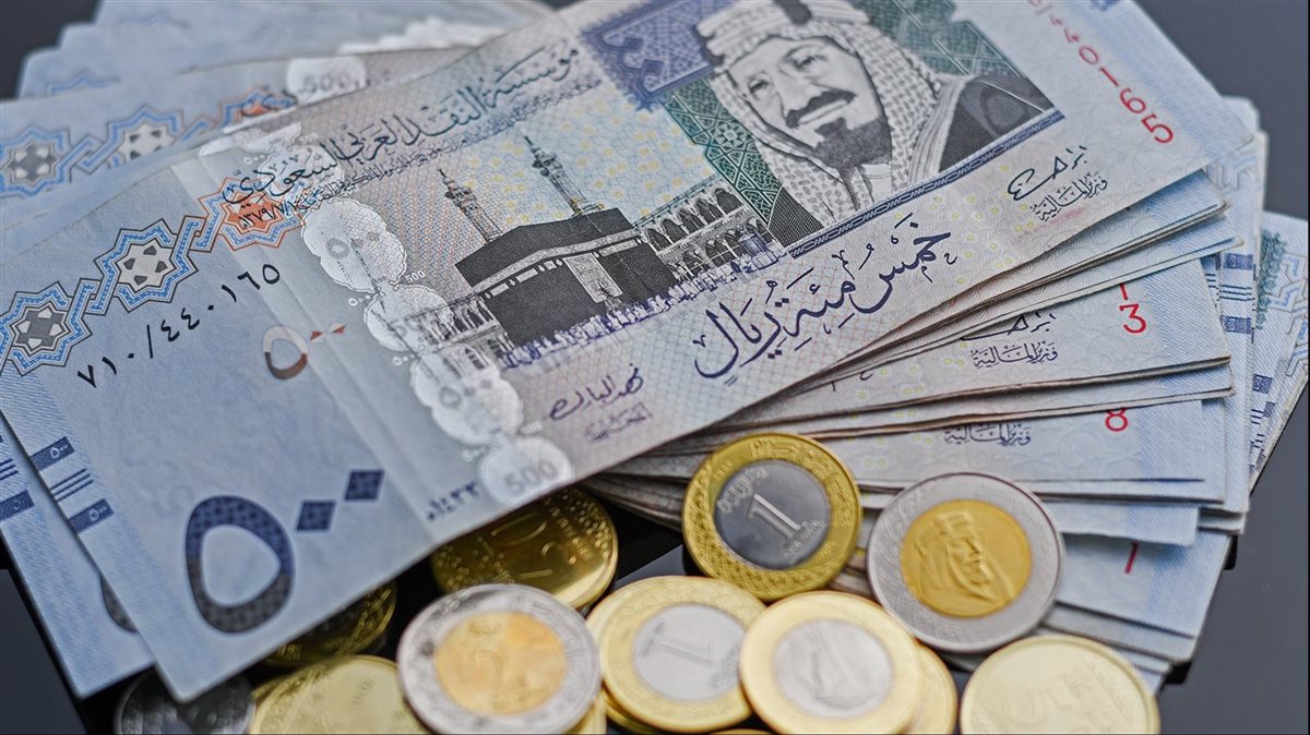 <strong>سعر الريال السعودي اليوم</strong>