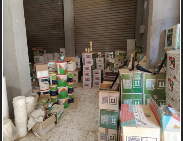 المضبوطات