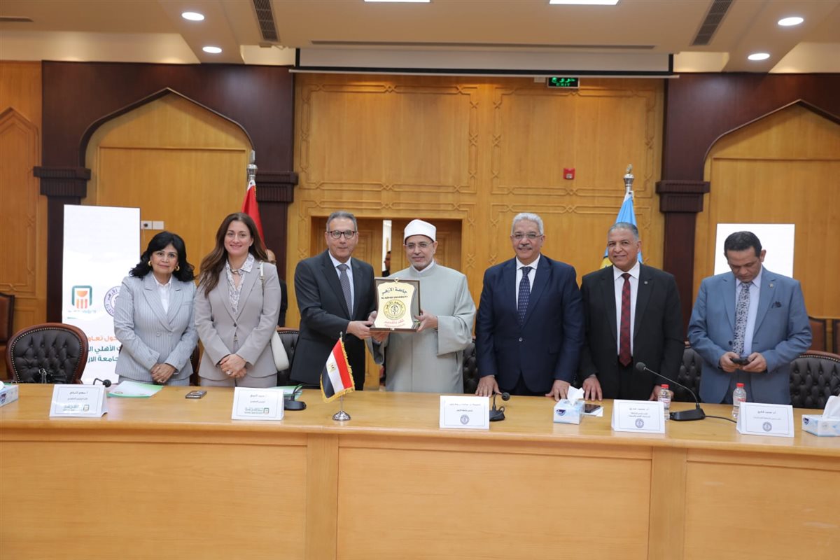 رئيس جامعة الأزهر