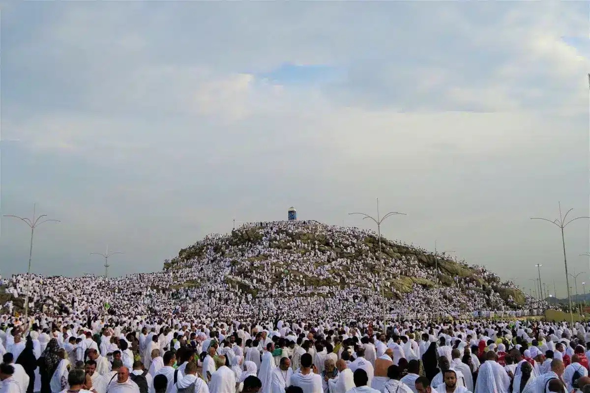 الدعاء يوم عرفة