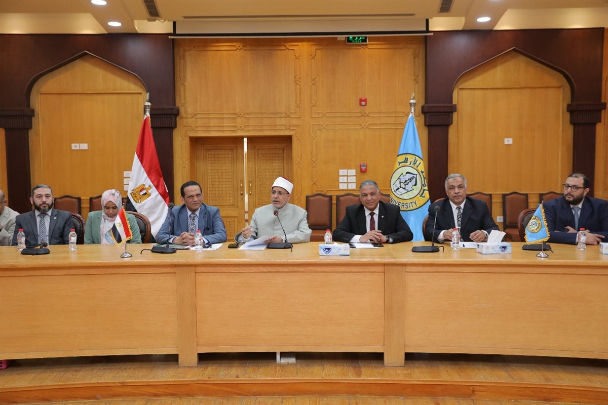 جامعة الأزهر