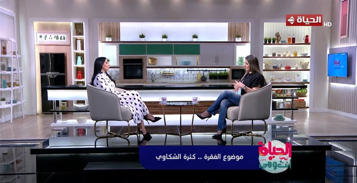 <strong>الإعلامية راندا فكري </strong>