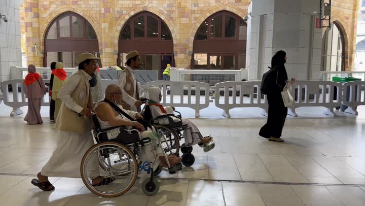 الحج على الكرسي