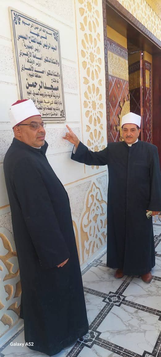 أفتتاح مسجد الرحمن بعزبة بريشة - قرية الشواشنة بعد الإحلال والتجديد