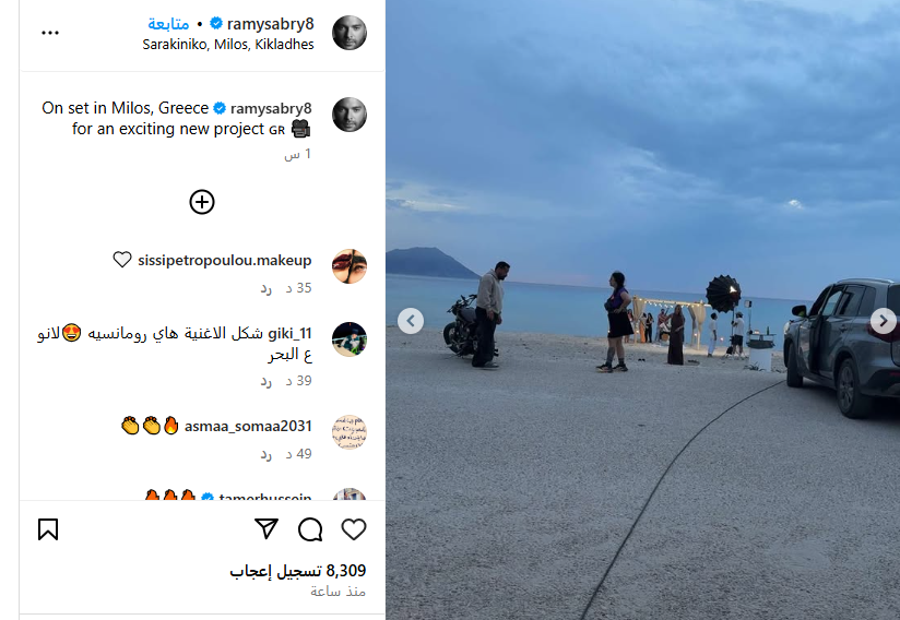 رامي صبري يروج لأحدث أعماله