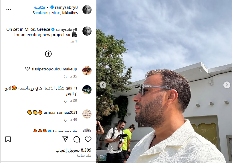 رامي صبري يروج لأحدث أعماله