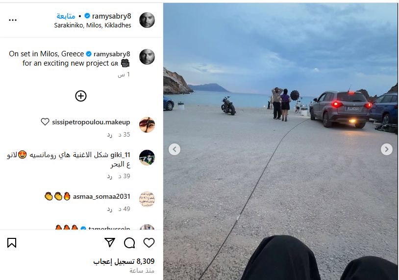 رامي صبري يروج لأحدث أعماله