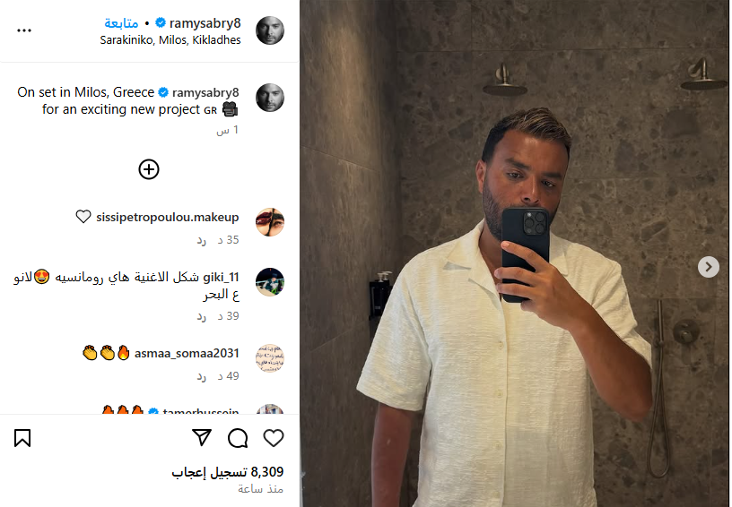 رامي صبري يروج لأحدث أعماله