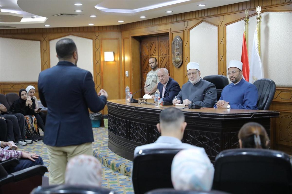 الأزهر