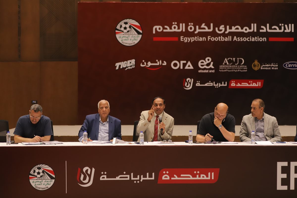 بحضور حسن شحاتة ومحسن صالح.. انطلاق ورشة عمل مسابقات الناشئين