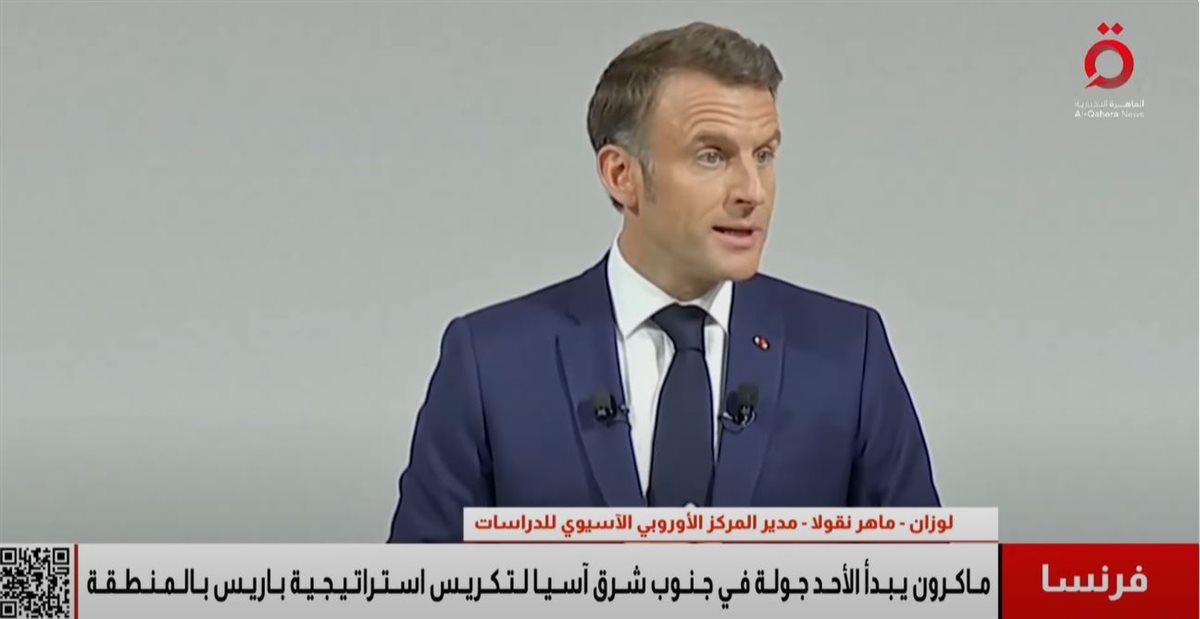 <strong>إيمانويل ماكرون</strong>