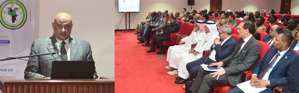 جانب من ندوة مركز الساحل والصحراء لمكافحة الإرهاب