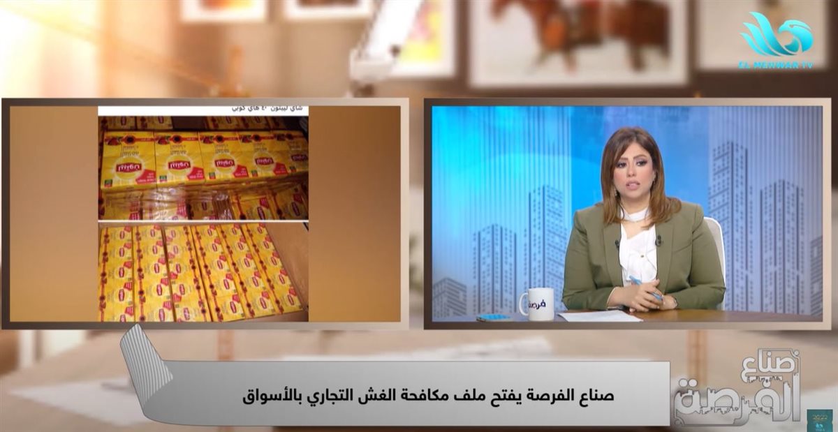 <strong>منه الله شركس </strong>