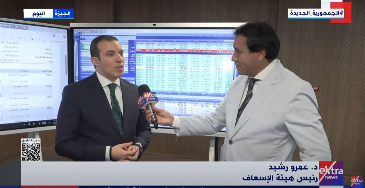 <strong>الدكتور عمرو رشيد</strong>