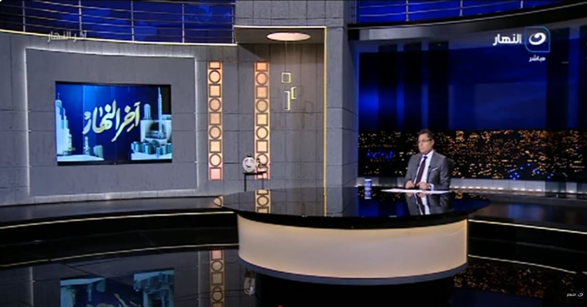 <strong>الإعلامي خالد ابو بكر </strong>