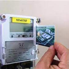 عداد ذكى