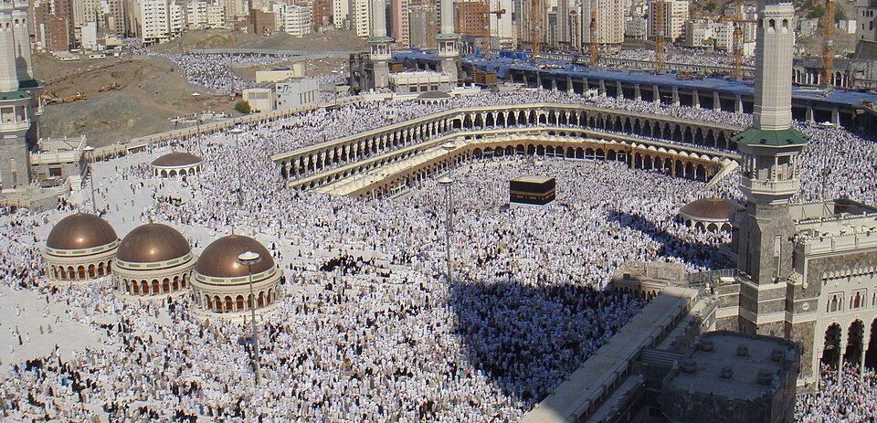 شروط وأركان الحج