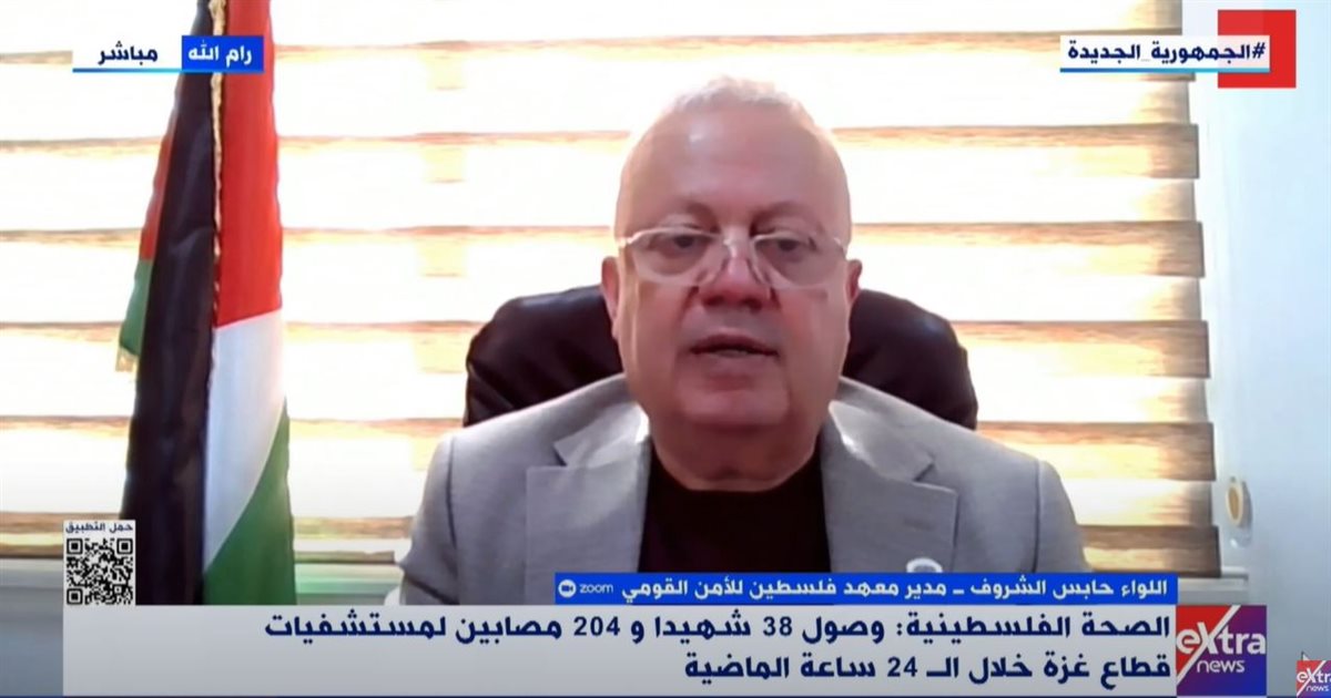اللواء حابس الشروف
