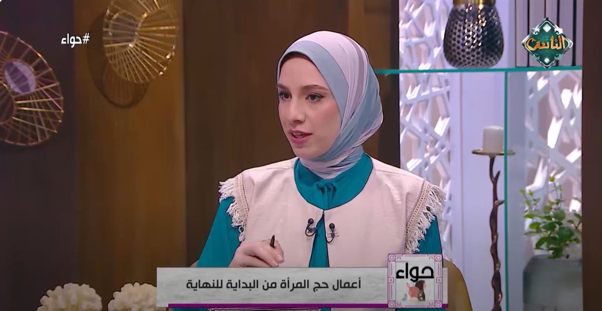 الإعلامية سالي سالم