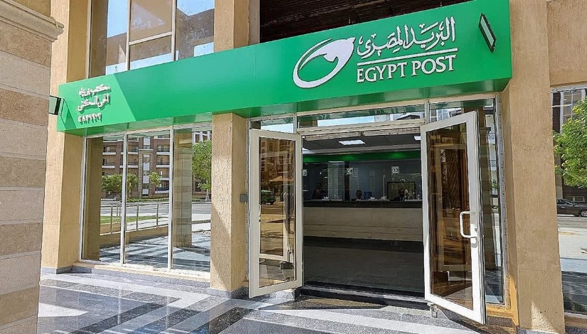 وظائف البريد المصري 2025