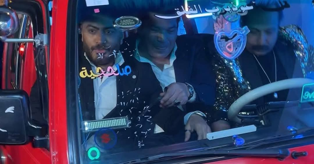 العرض الخاص لفيلم ريستارت