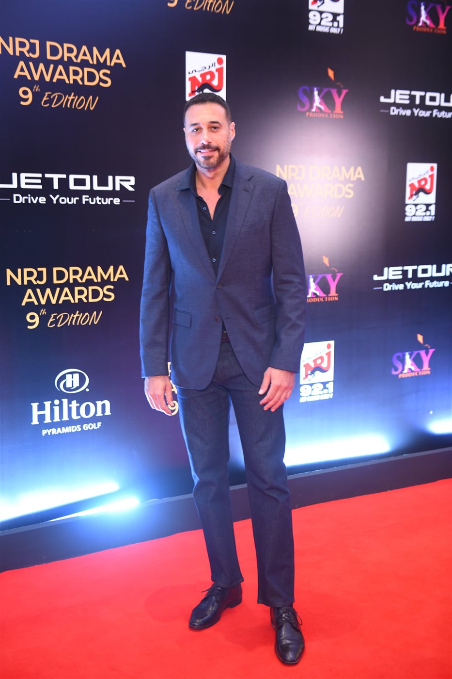 حفل توزيع جوائز كأس إنرجي للدراما