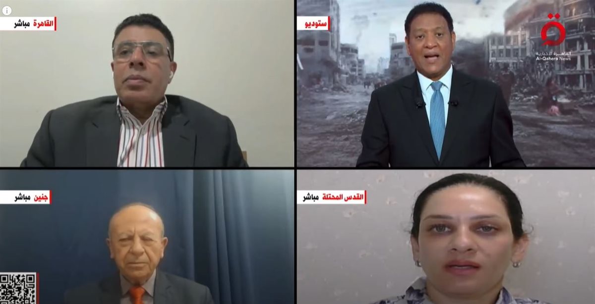 تصفية القضية الفلسطينية 
