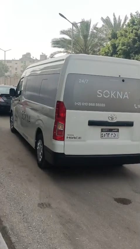 جنازة أحمد الدجوي