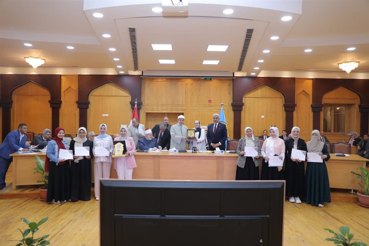 مجلس جامعة الأزهر