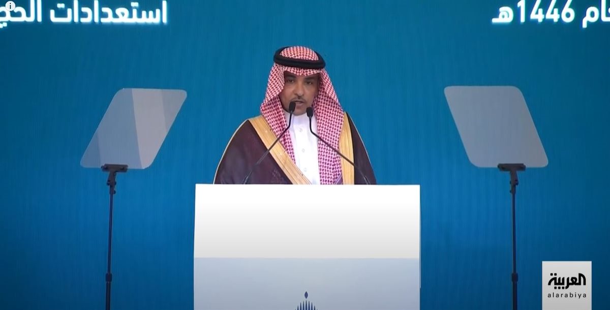 وزير الإعلام السعودي -موسم الحج