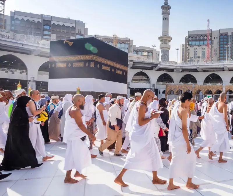 مناسك الحج والعمرة