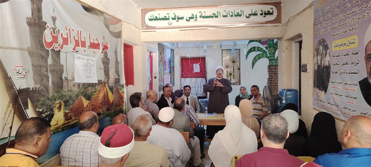 الشهادة الثانوية الأزهرية 2025