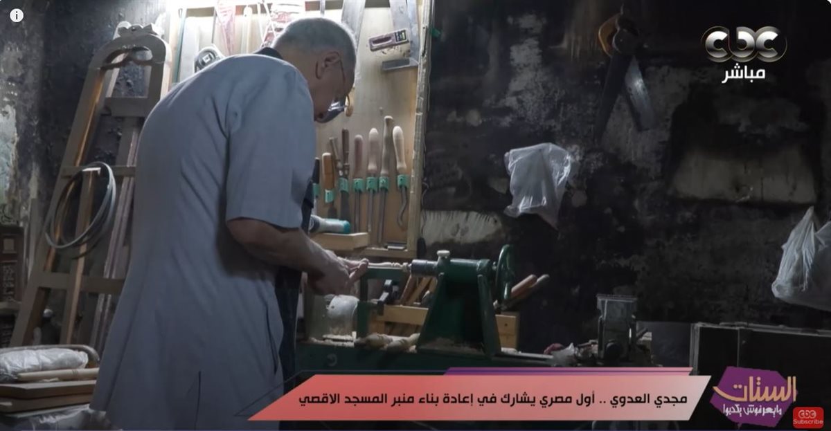 الفنان مجدي العدوي