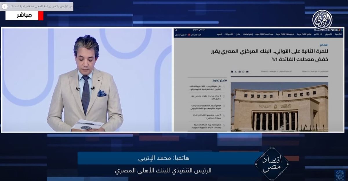 محمد الأتربي 