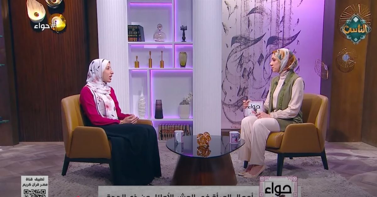 الإعلامية سالي سالم