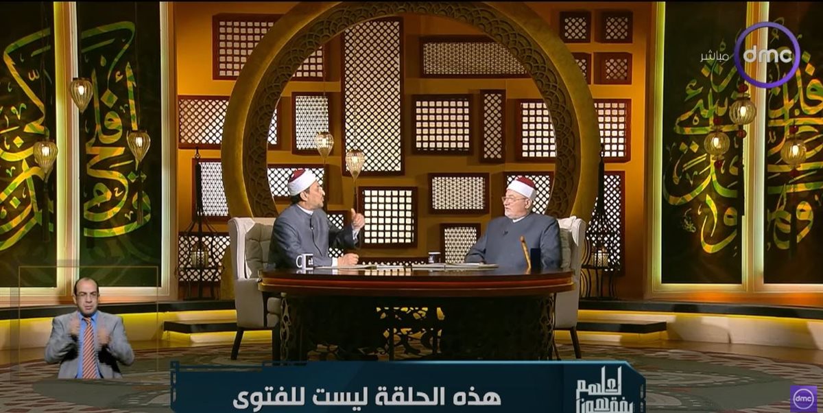 الشيخ خالد الجندي