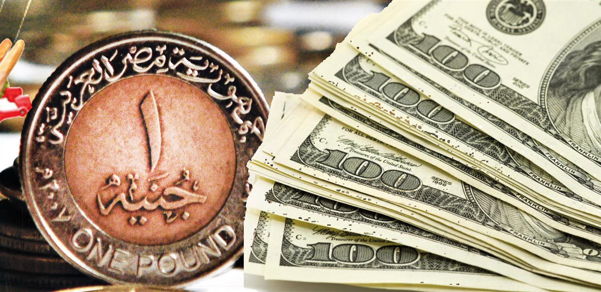 <strong>سعر الدولار اليوم أمام الجنيه المصري ببداية التعاملات</strong>