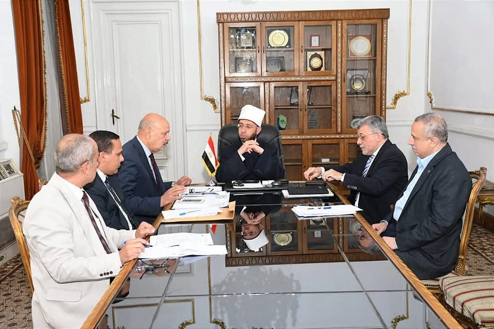 اجتماع وزير الأوقاف ورئيس الهيئة