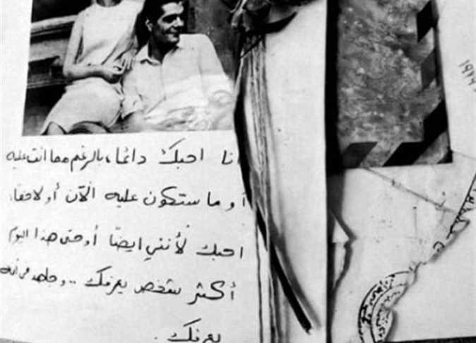 جواب فاتن حمامة لعمر الشريف