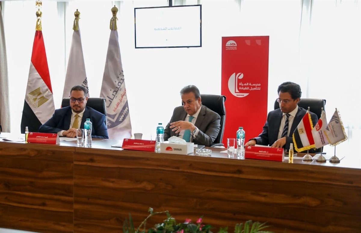 الدكتور خالد عبدالغفار وزير الصحة من برنامج المرأة تقود