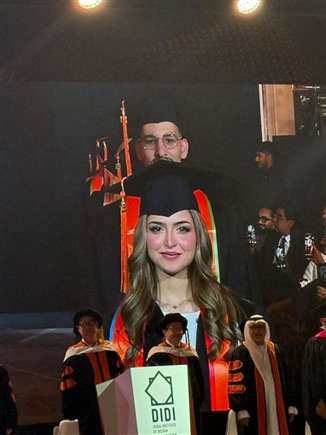 الفنانة حلا الترك