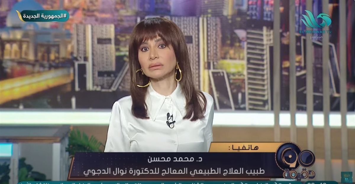 الإعلامية بسمة وهية