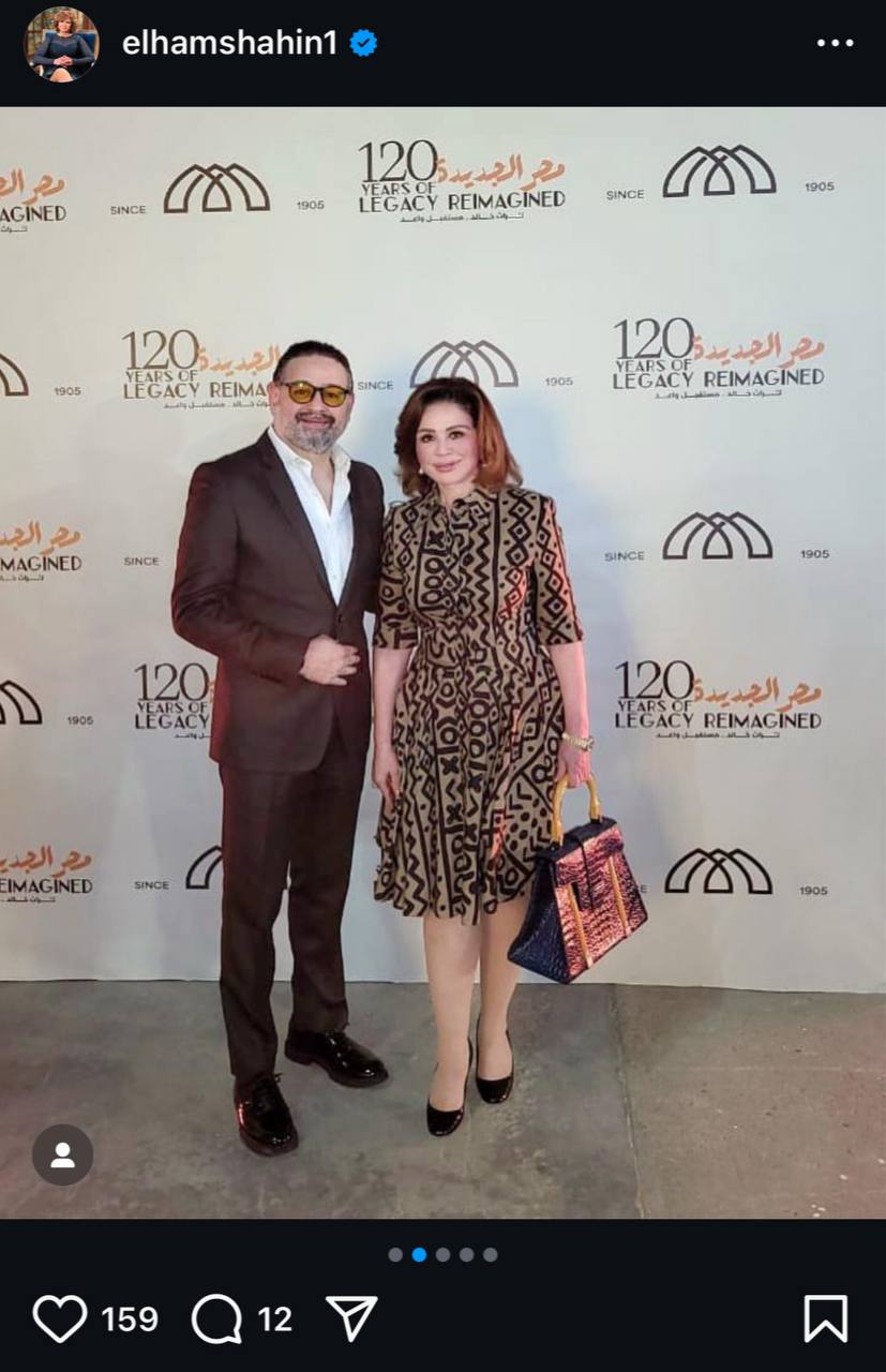 إلهام شاهين تحتفل بمرور 120 عام على إنشاء مصر الجديدة