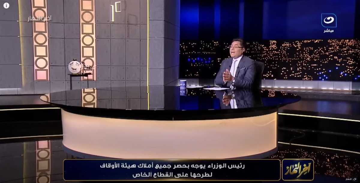 الإعلامي خالد أبو بكر