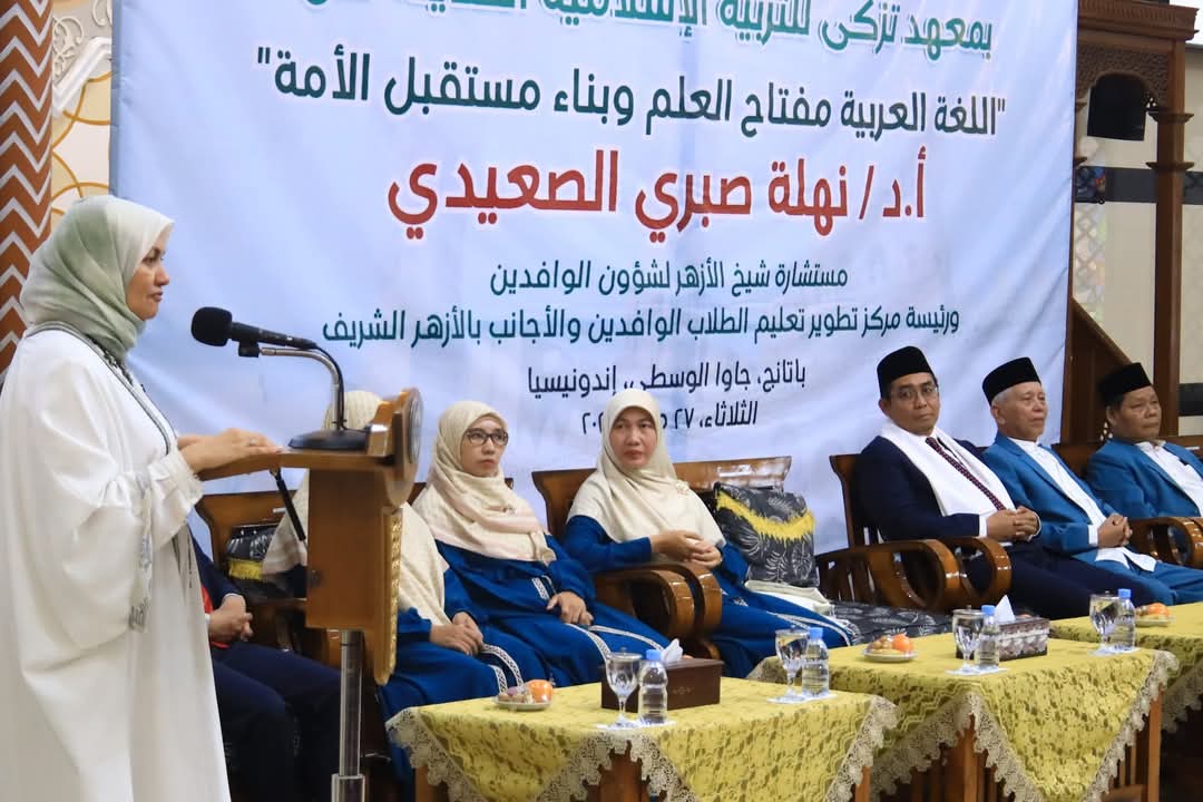 الدكتورة نهلة الصعيدي