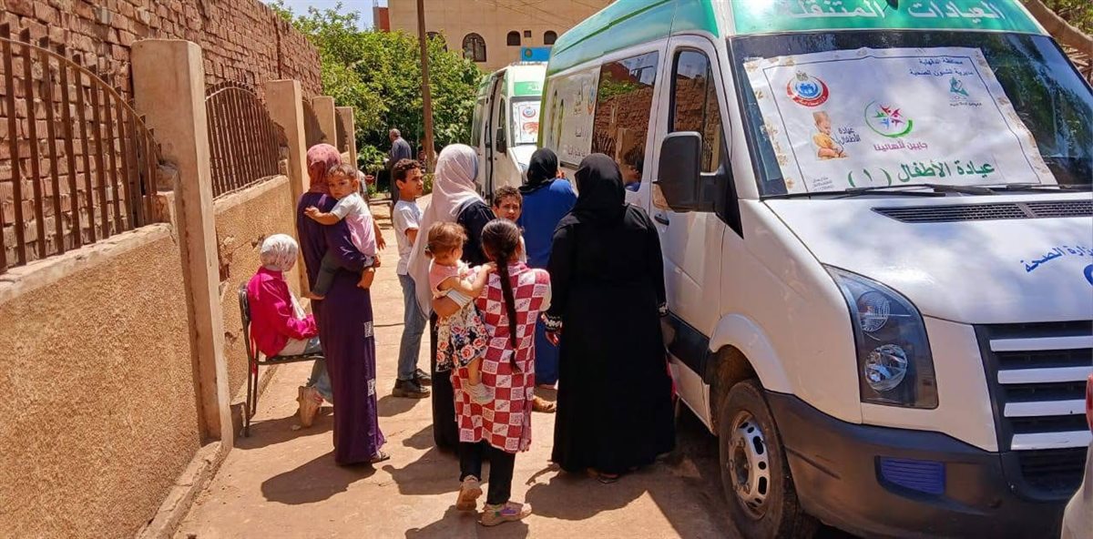 قافلة طبية