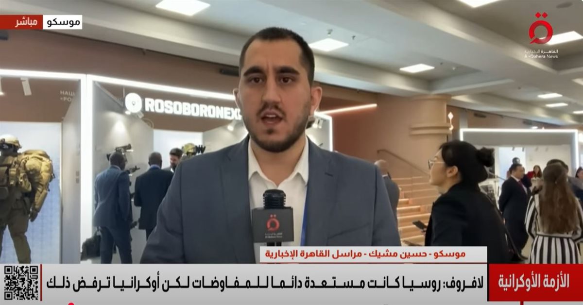 حسين مشيك