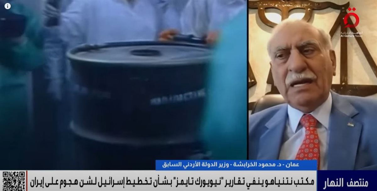 الدكتور محمود الخرابشة
